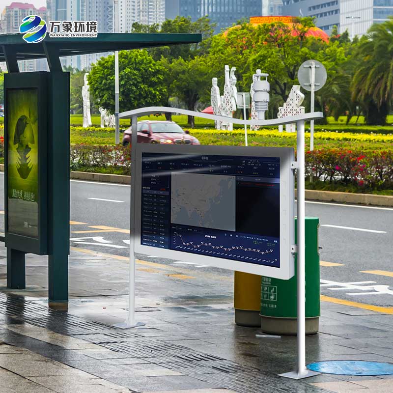 天然氧吧监测站——比较吸引人的监测设备