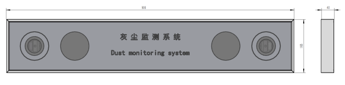 光伏组件积灰检测系统