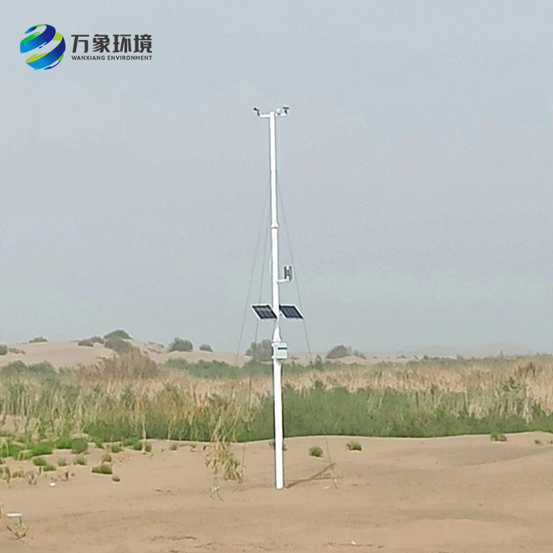 宁夏高空气象站