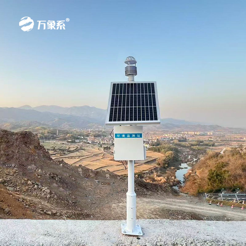 气象环境监测站安装案例